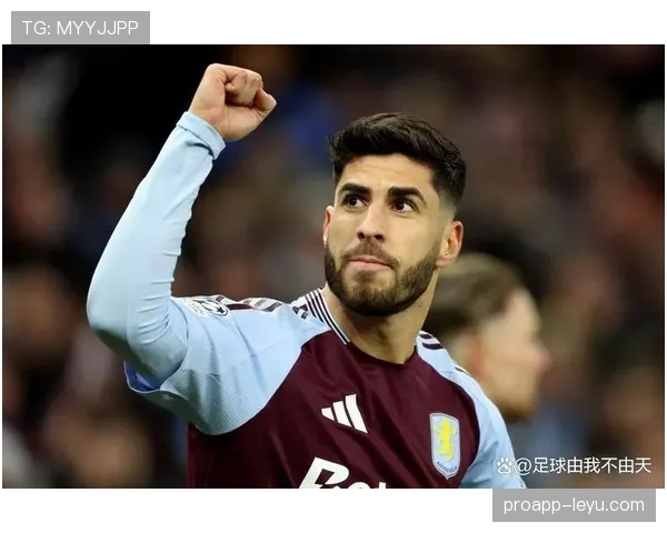 阿森西奥冷静破门助球队取胜，进攻状态强势回暖