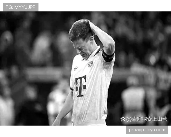 基米希再创佳绩,助球队逆转取胜状态回暖 基米希再创佳绩,助球队逆转取胜状态回暖