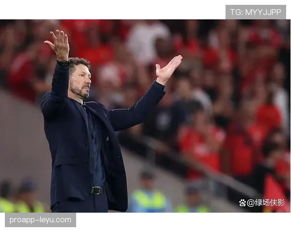 西蒙尼升级压迫战术,新策略助球队稳健表现引热议