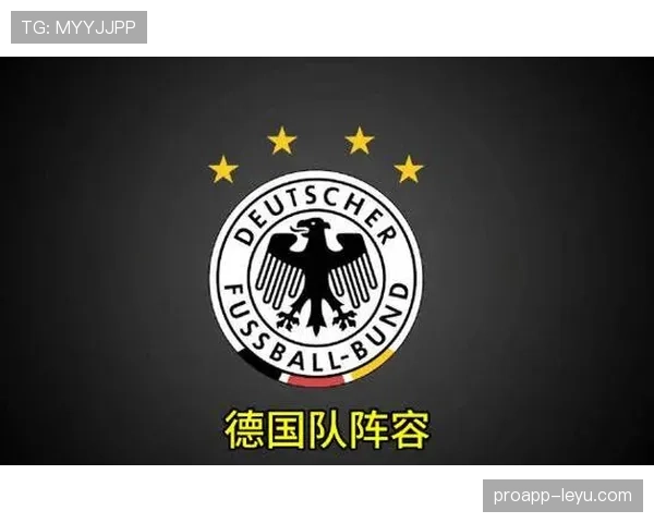 德国队2026世界杯阵容预测:谁将接班诺伊尔和克罗斯扛起日耳曼战车