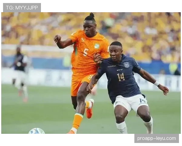 厄瓜多尔0-1科特迪瓦回顾：首轮失利留下压力